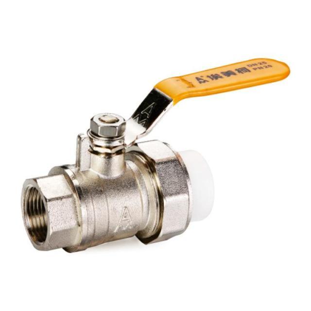 292  PP-R单头内丝活接球阀