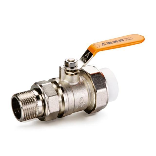 7504/7504A  PP-R外丝活接球阀